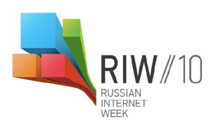 Тарком на RIW 2010
