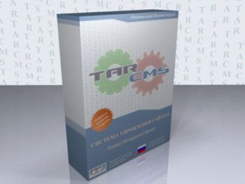 TarCMS