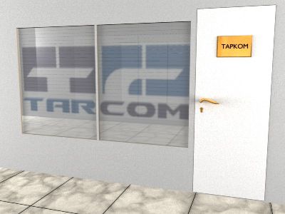 офис Тарком